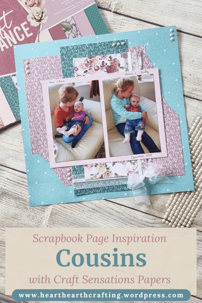 Cousins - Scrapbook Inspiration Pinterest Pin