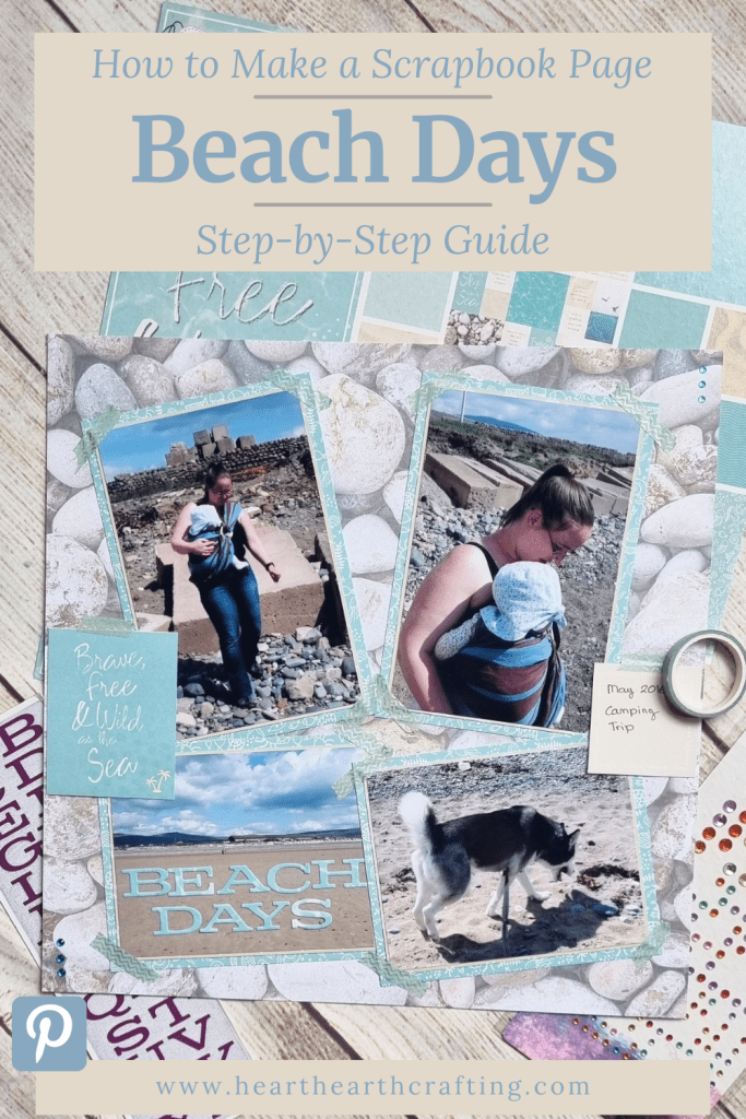 How to Make a Beach Themed Scrapbook Page Pinterest Pin
